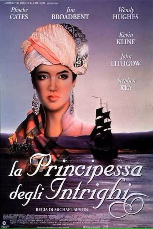 La principessa degli intrighi