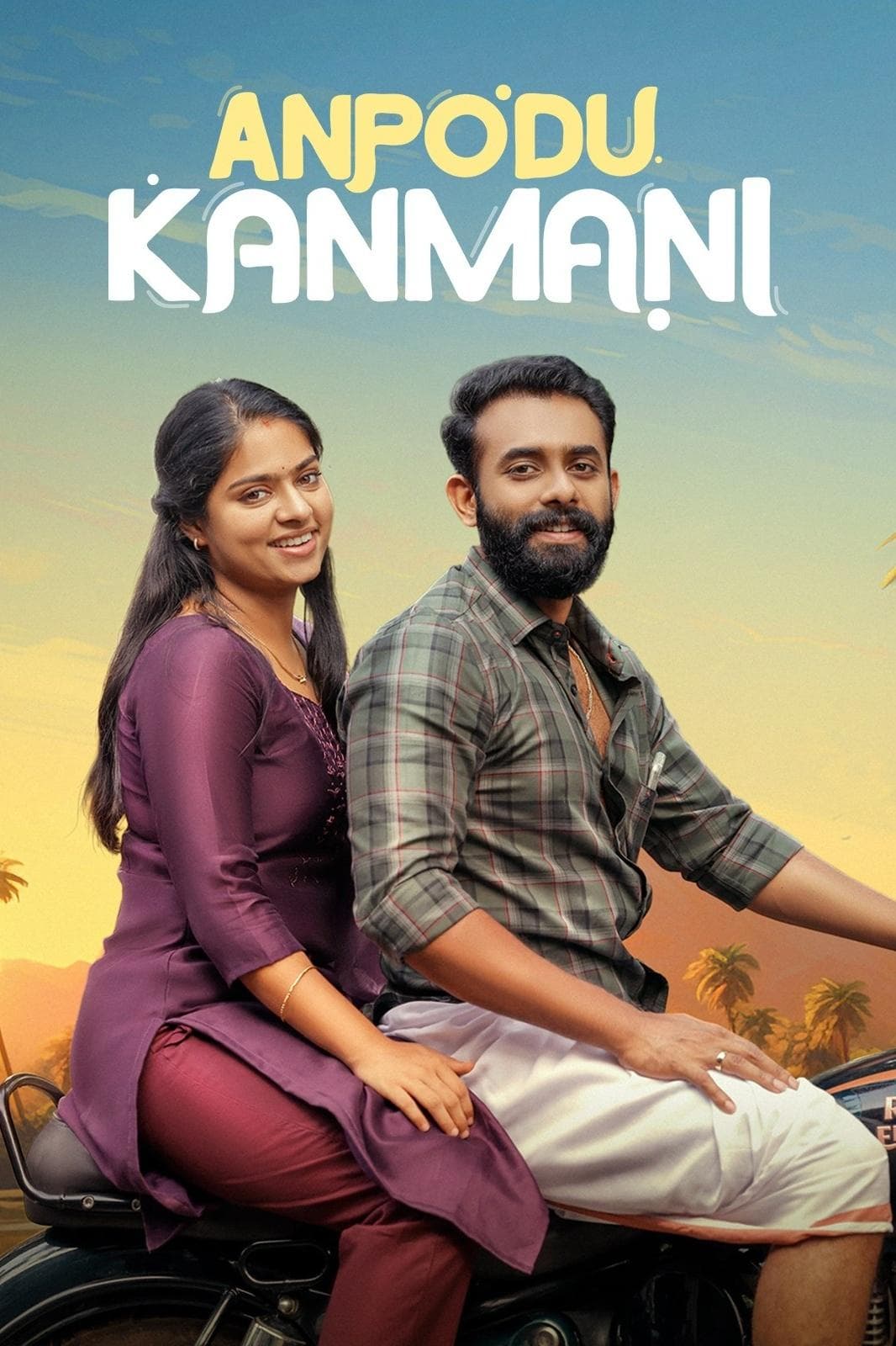Anpodu Kanmani