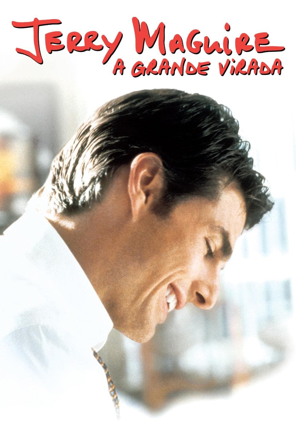 Jerry Maguire