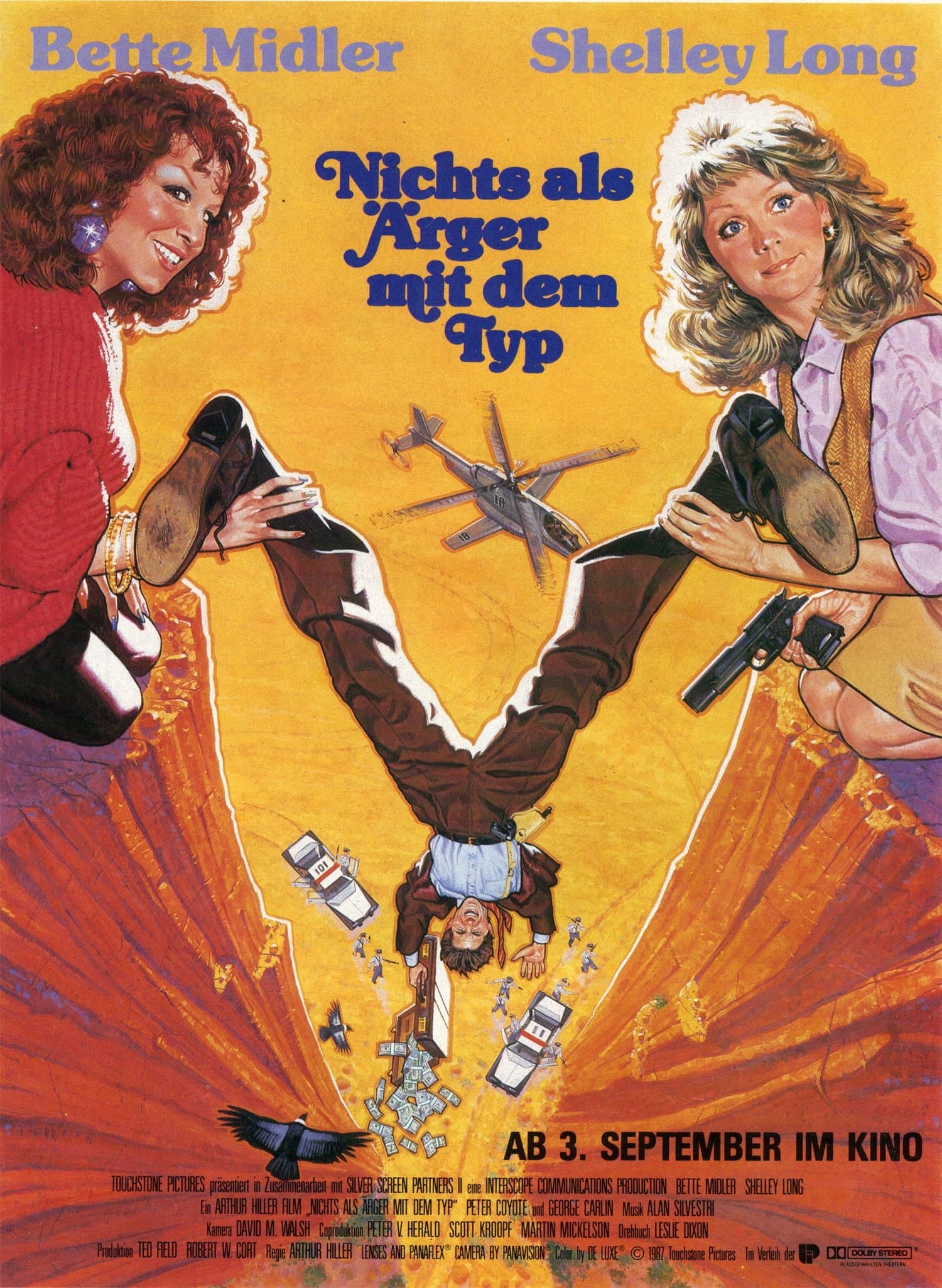 Outrageous Fortune