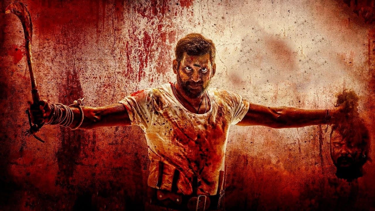 Muthukumar