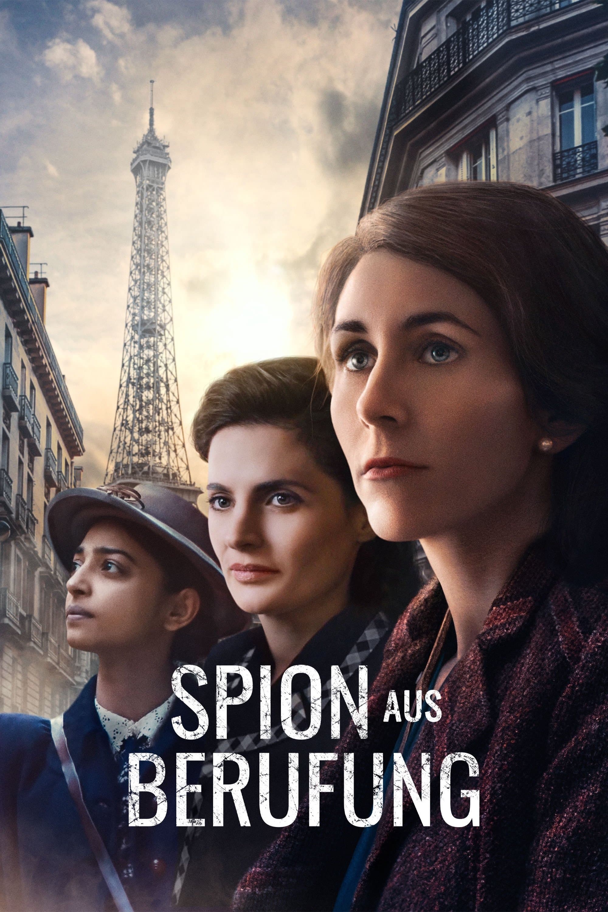 A Call to Spy