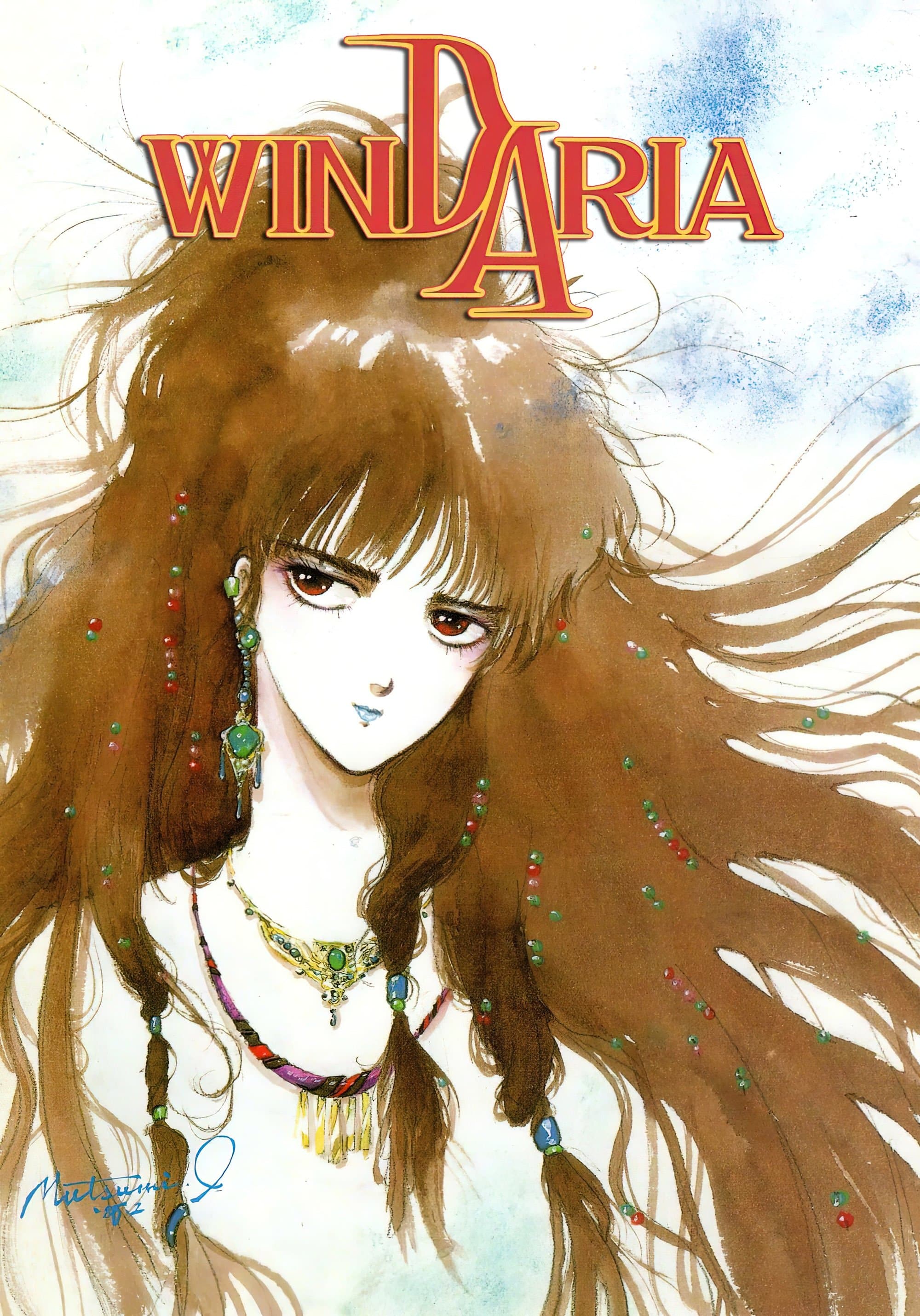 Windaria