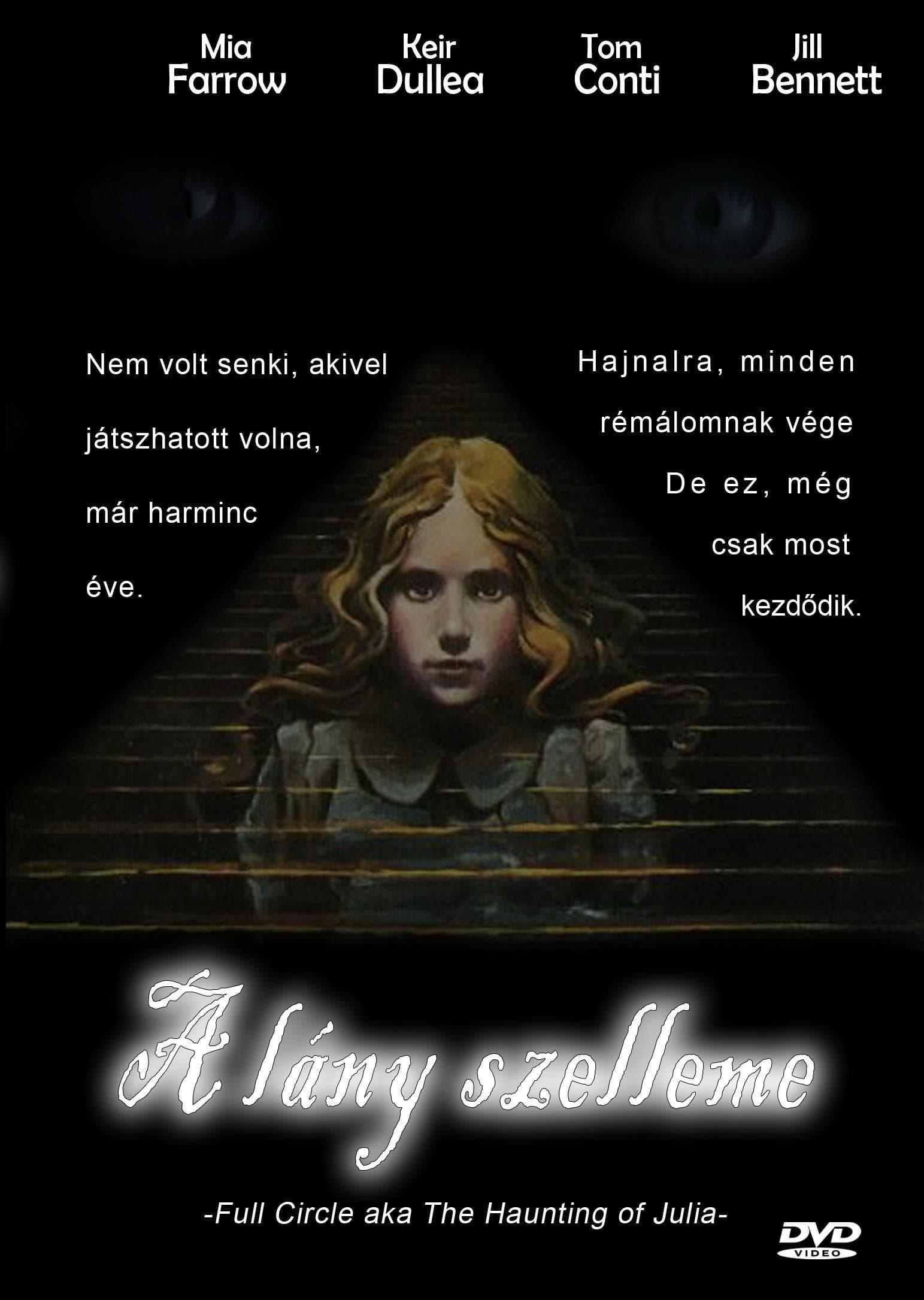 A lány szelleme