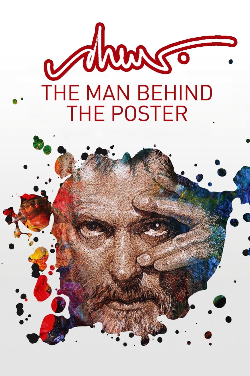 Drew: The Man Behind the Poster