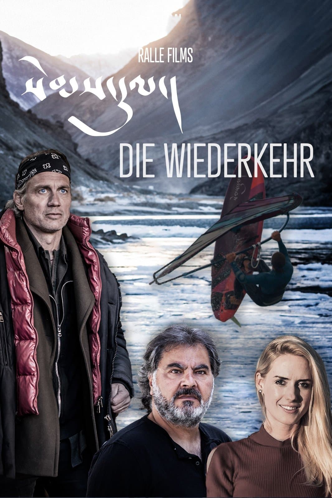 Die Wiederkehr - Sem Dhul