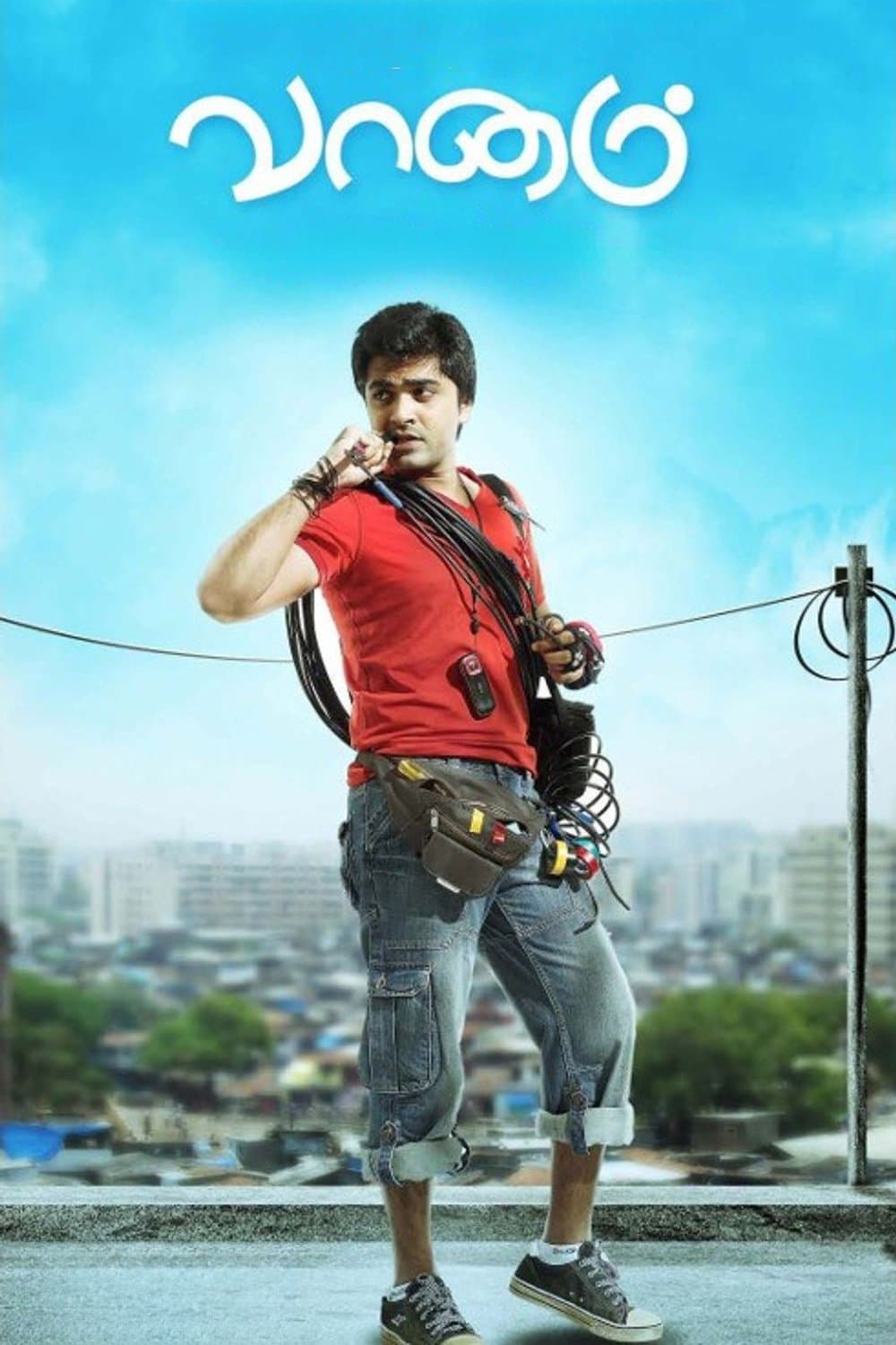 Vaanam