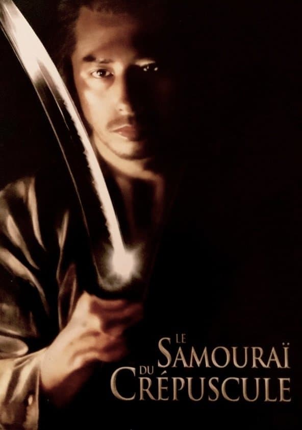 Le Samouraï du crépuscule