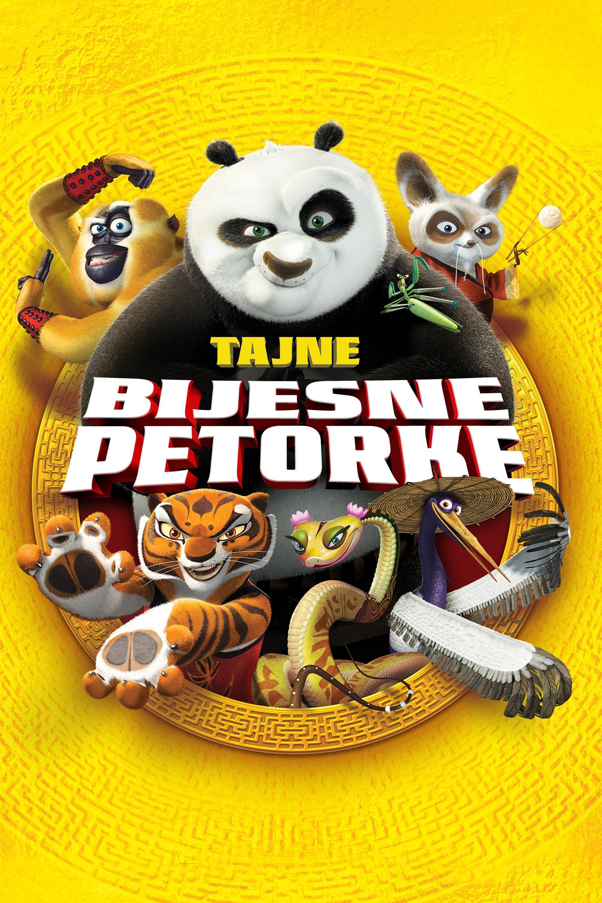 Kung Fu Panda: Tajne bijesne petorke