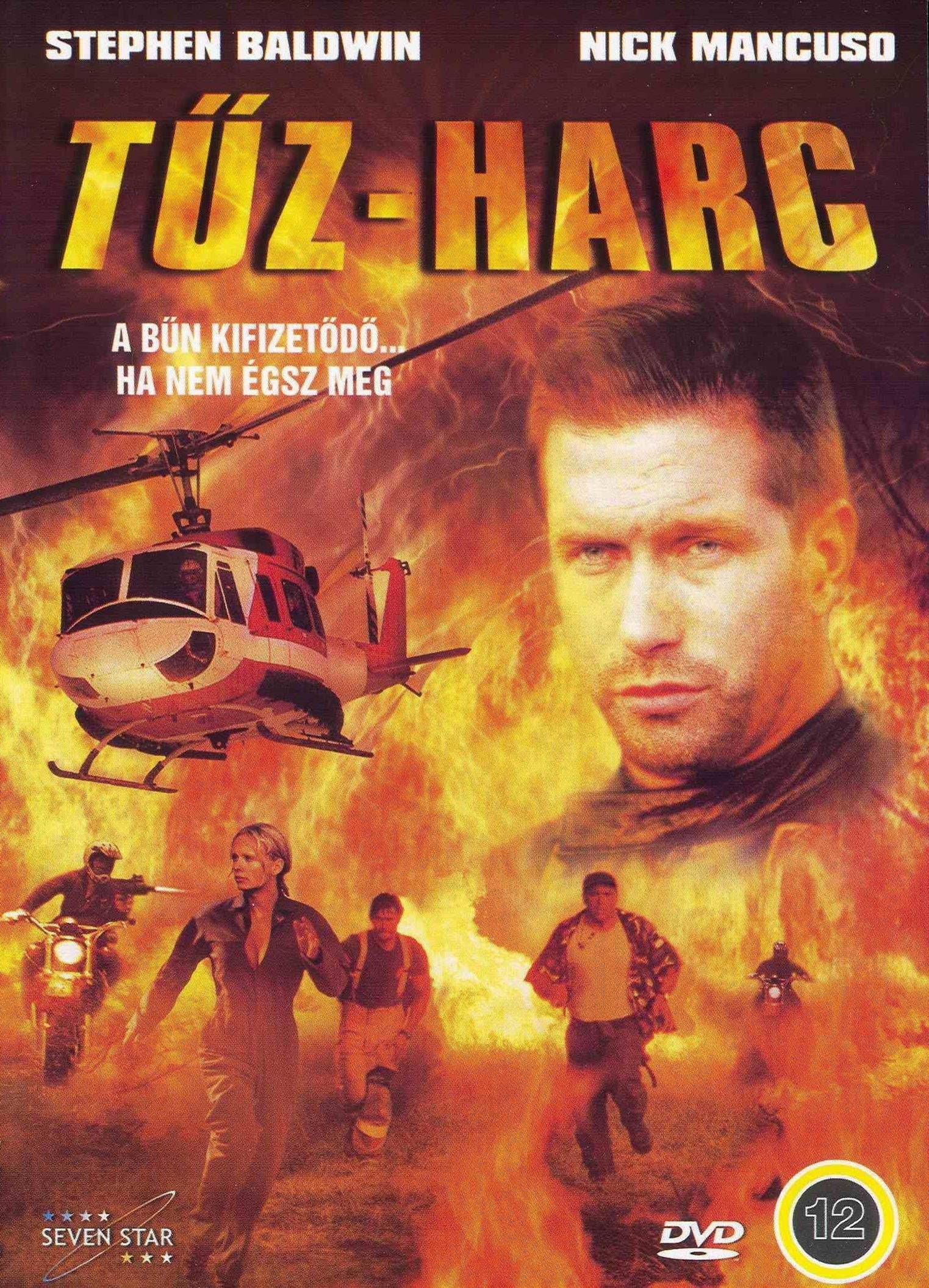 Tűz-harc