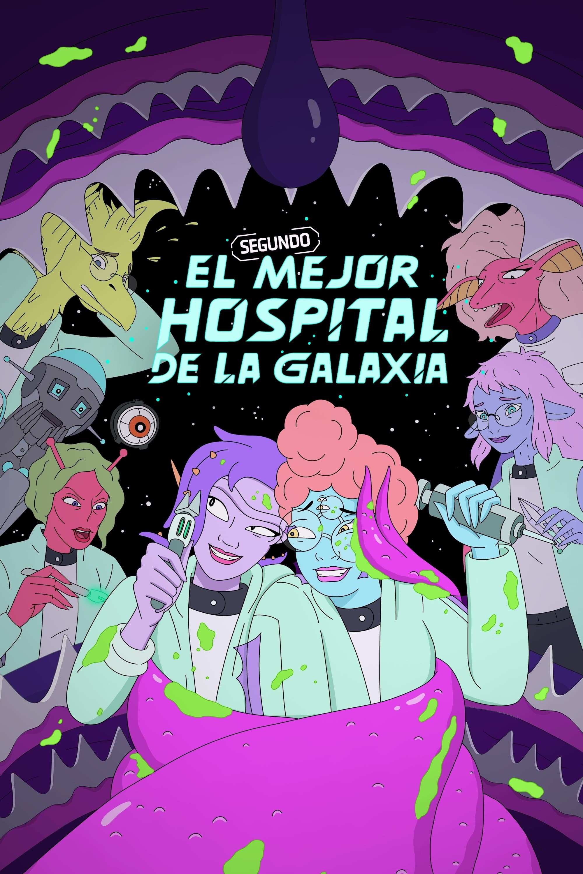 El segundo mejor hospital de la galaxia