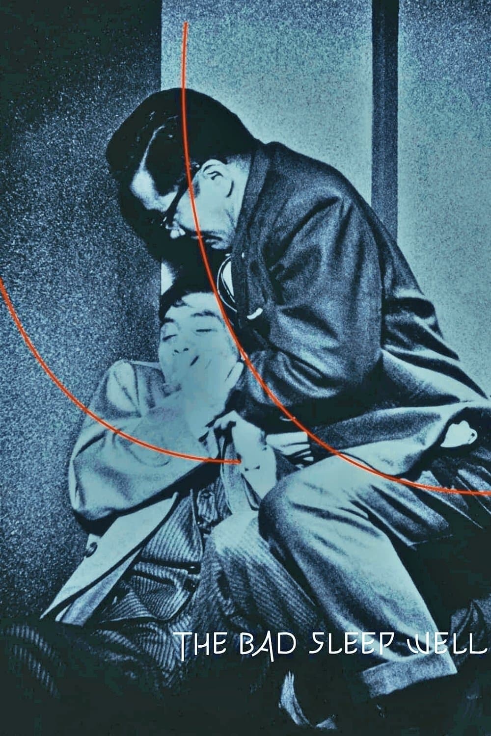 The Bad Sleep Well