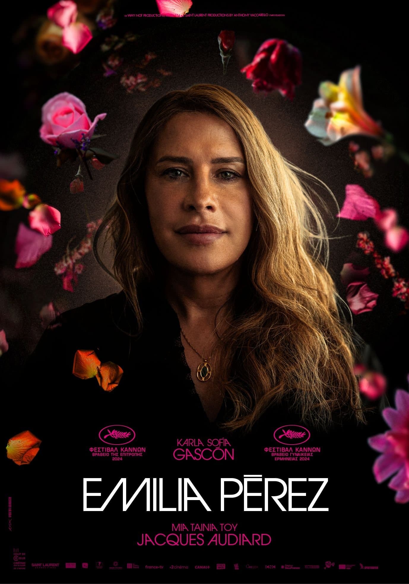 Emilia Pérez