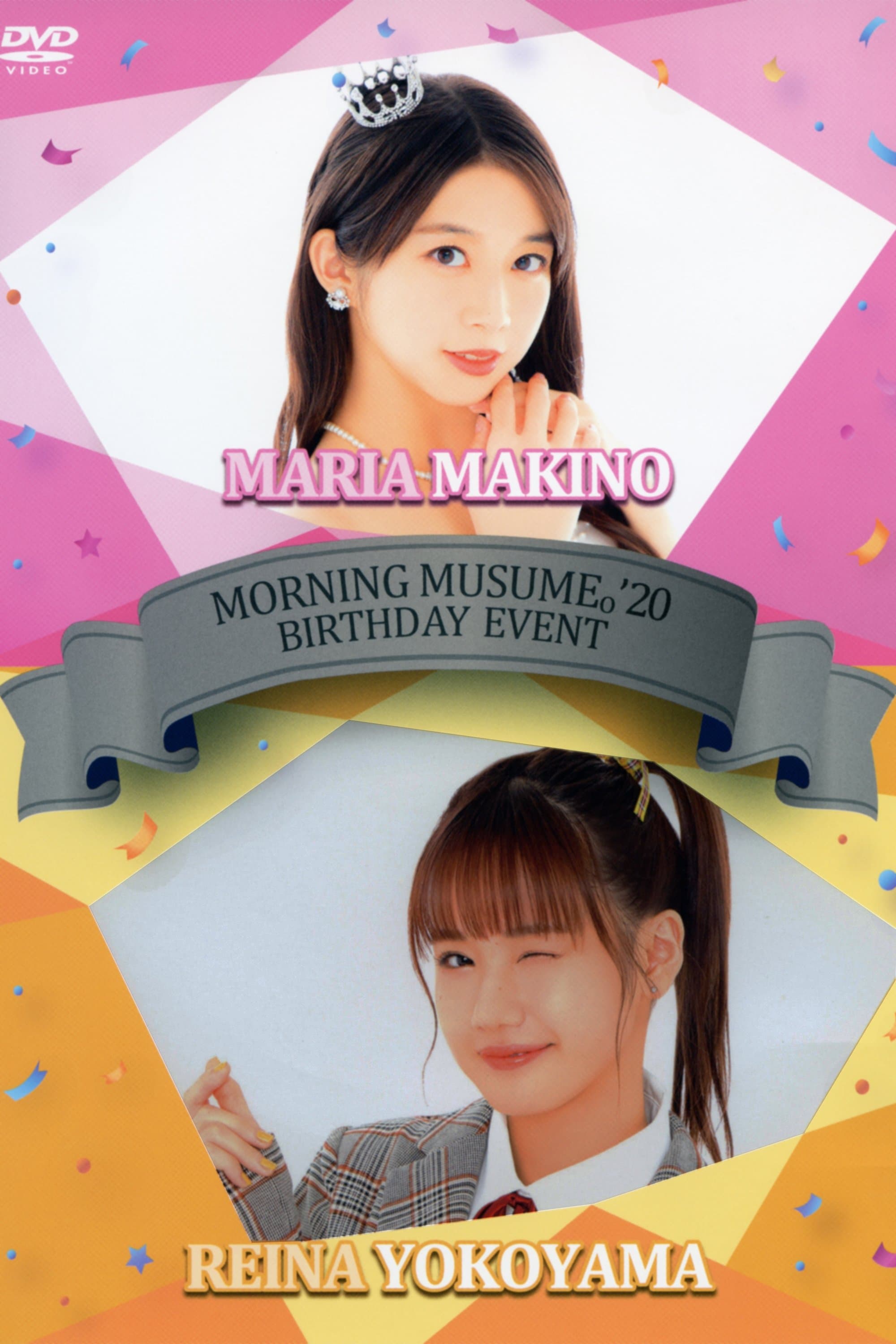 Morning Musume.'20 Makino Maria Birthday Event