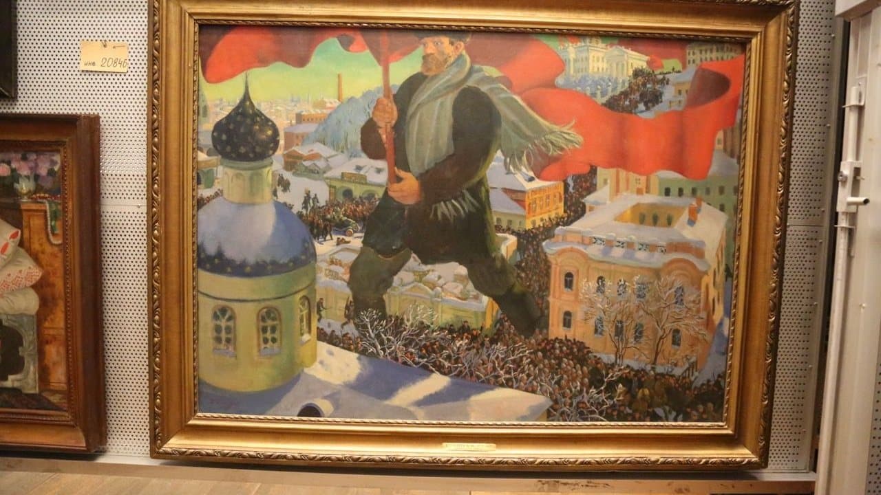 Ernest Gromov
