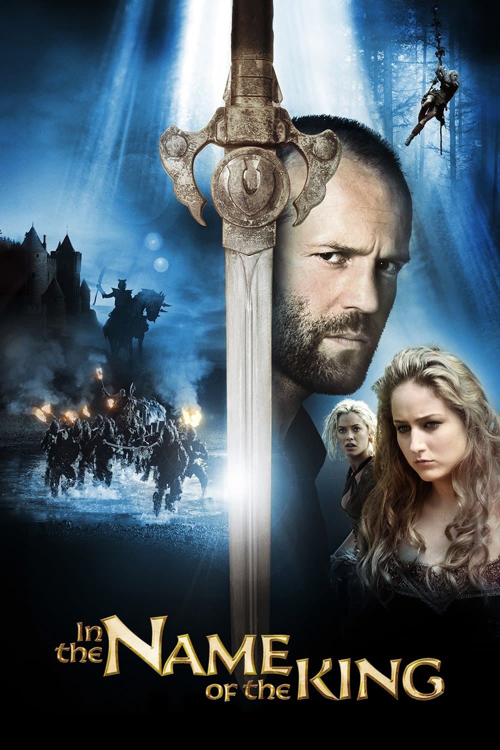 In the Name of the King: A Dungeon Siege Tale