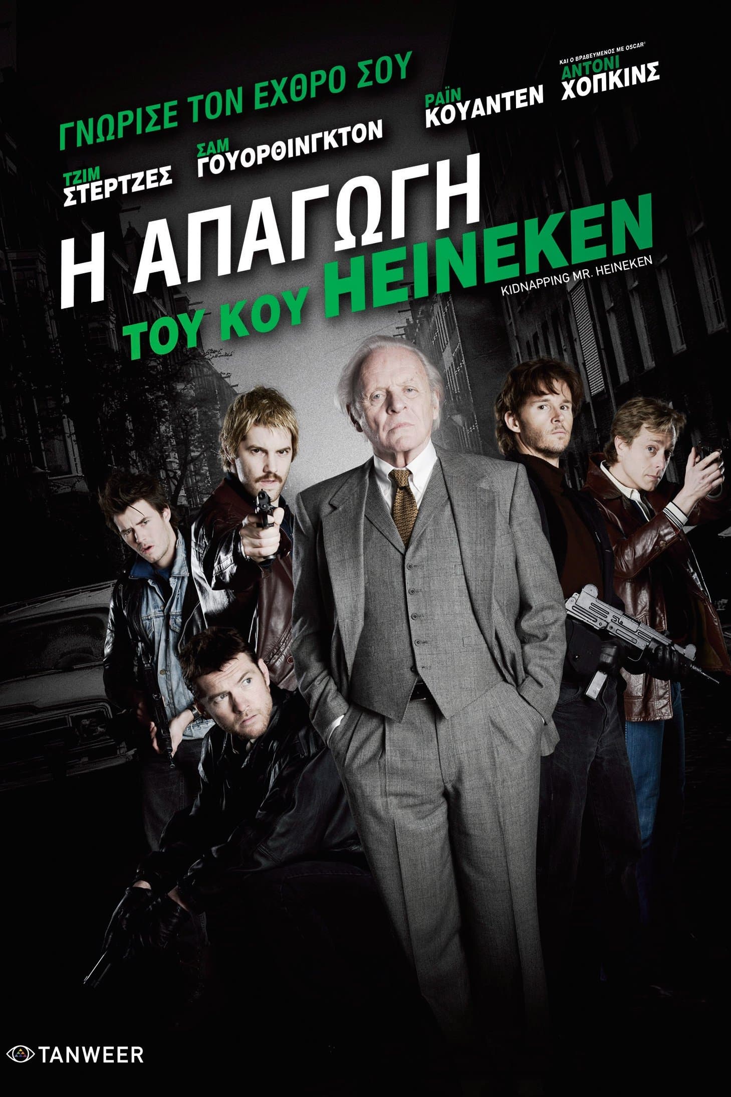 Kidnapping Mr. Heineken