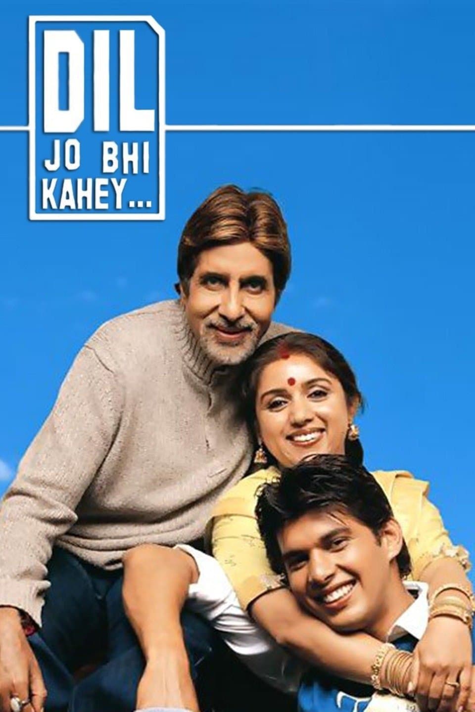 Dil Jo Bhi Kahey...