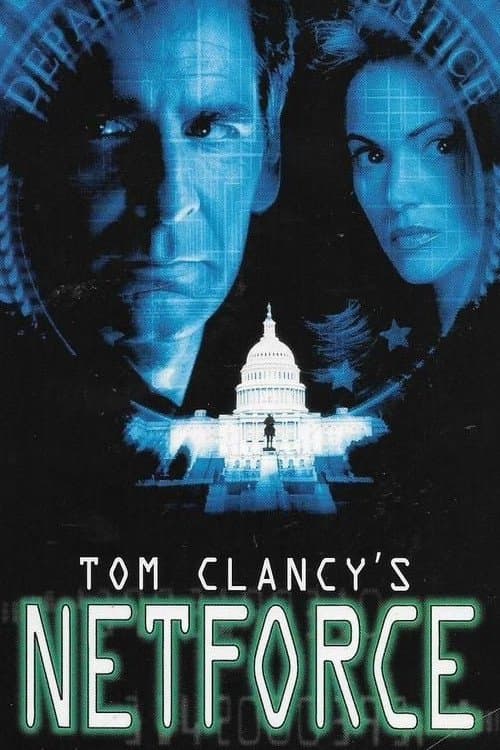 Net force