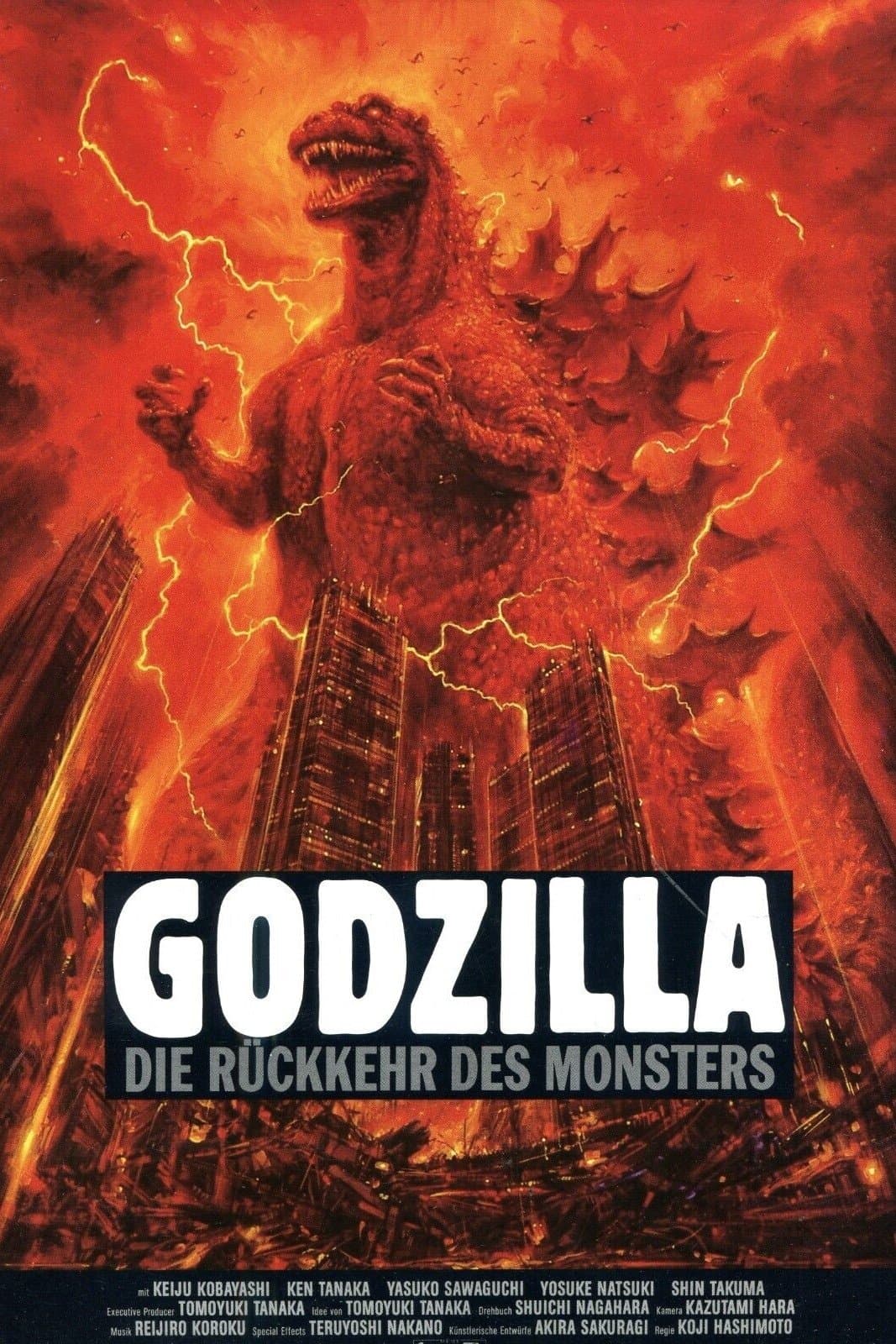 Godzilla 1985