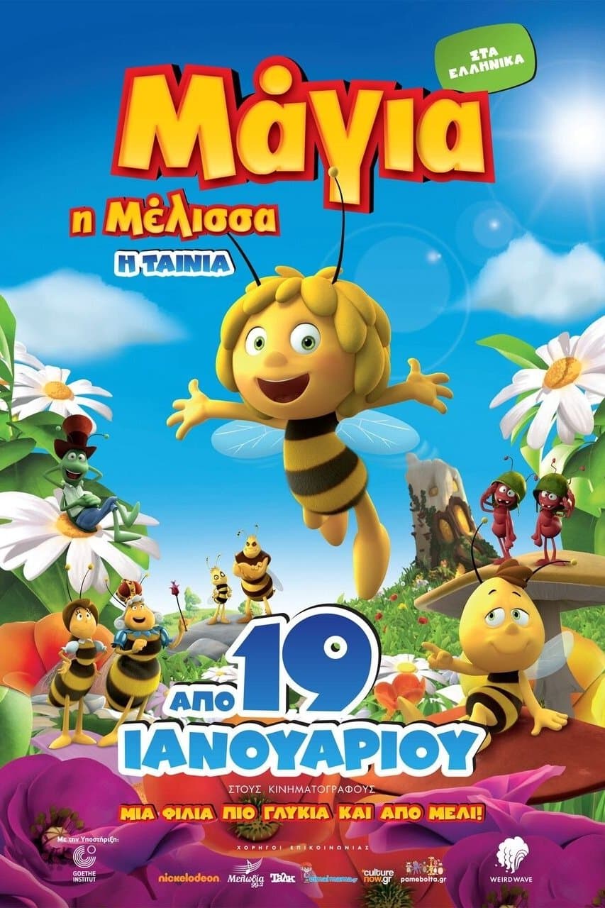 Maya the Bee Movie