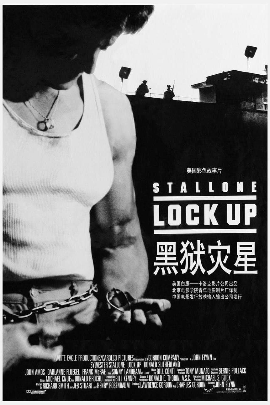 Lock Up