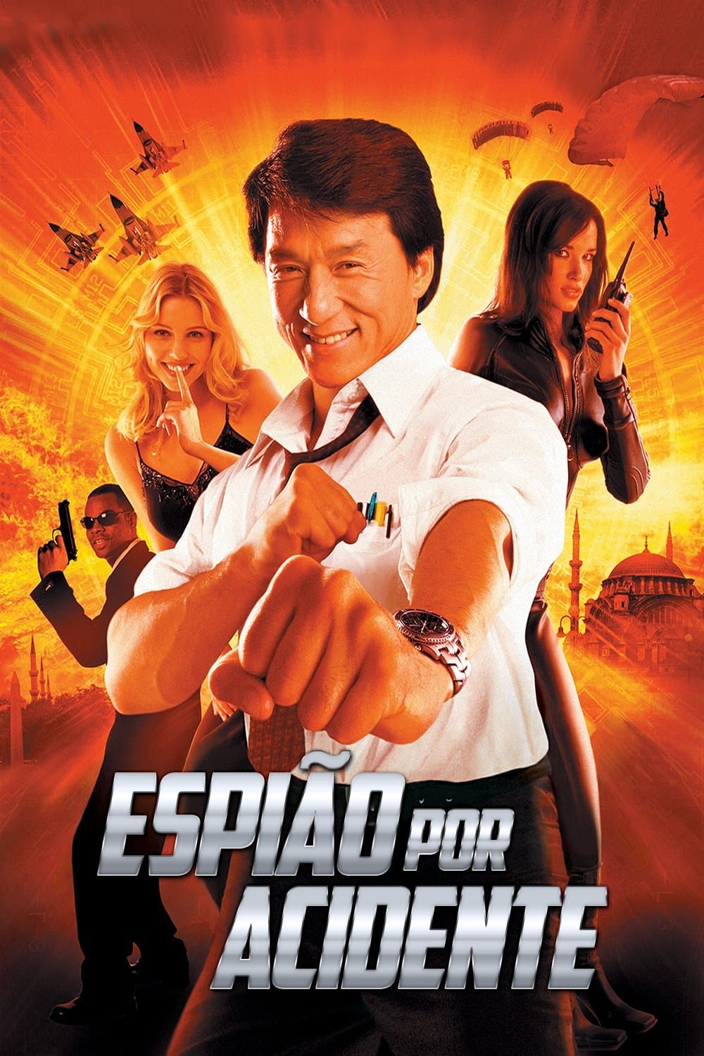 The Accidental Spy