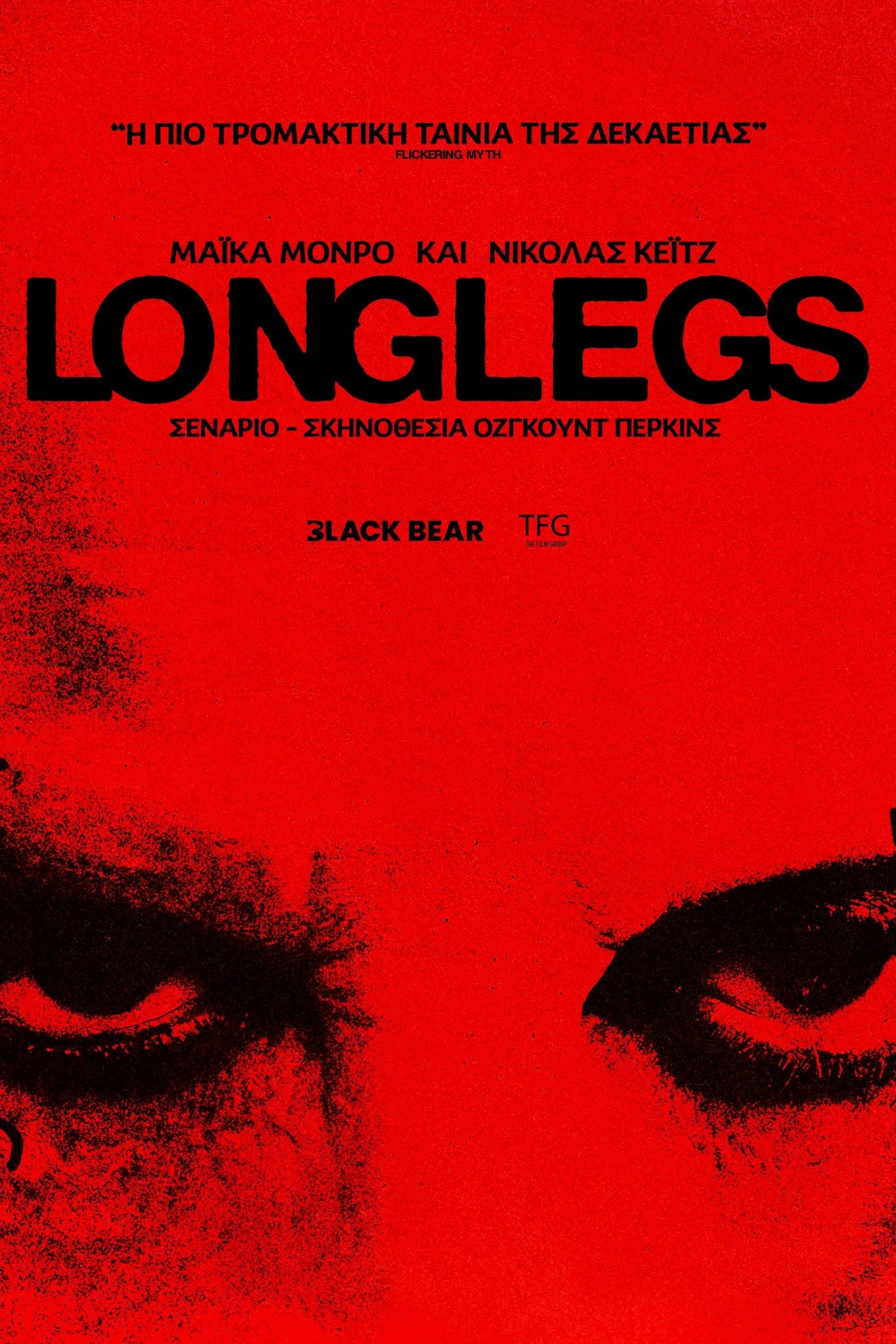 Longlegs