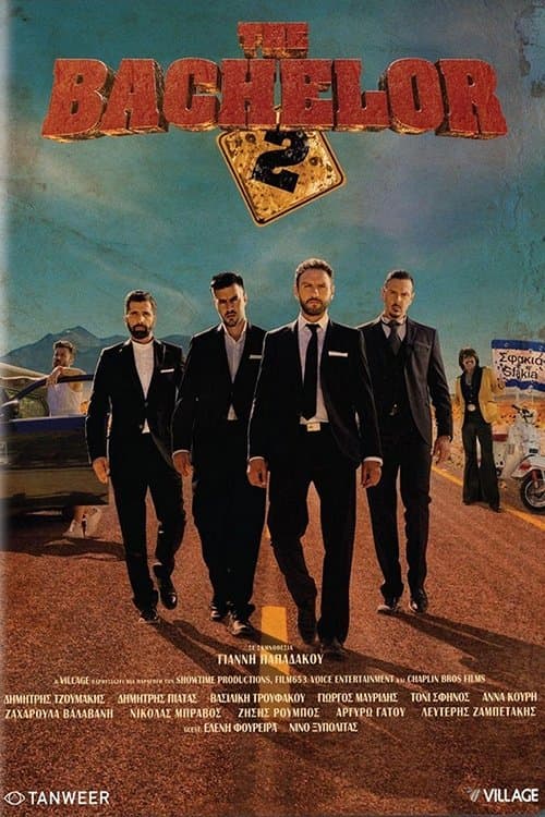 The Bachelor 2