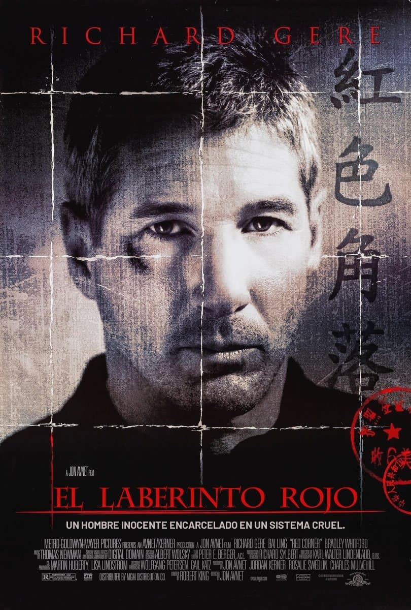 El laberinto rojo