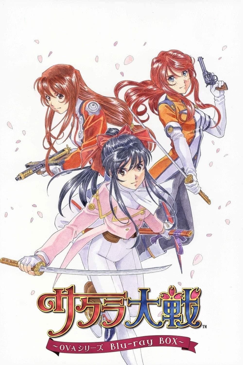 Sakura Wars