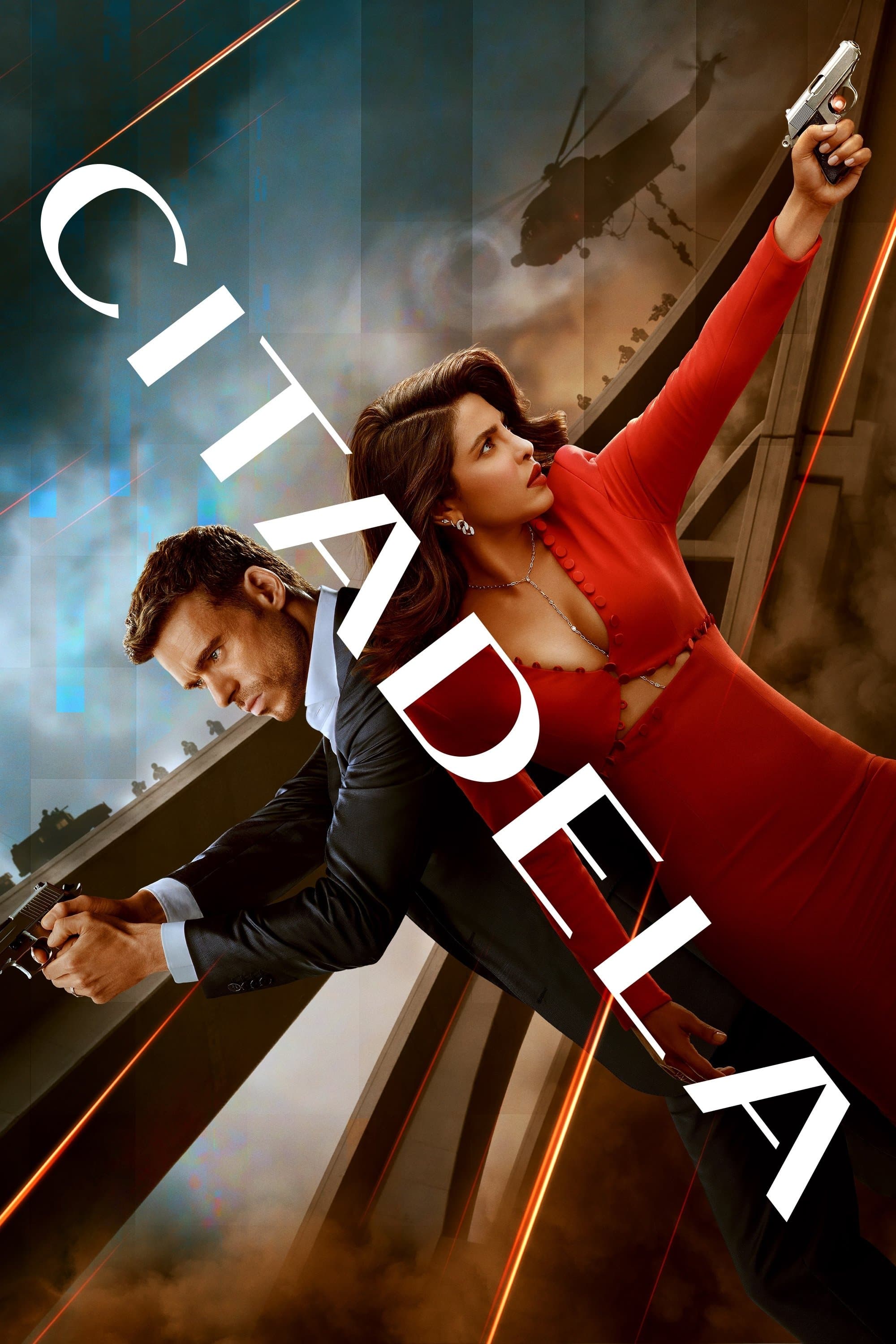 Citadel