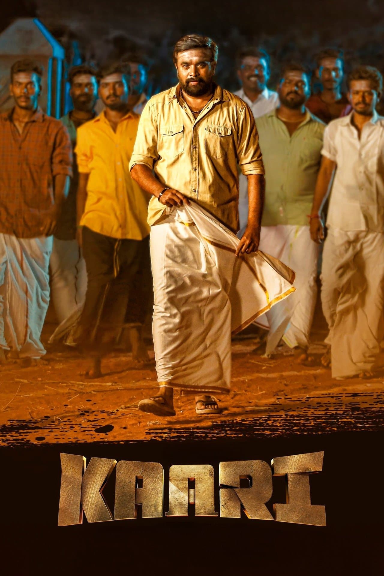 Kaari