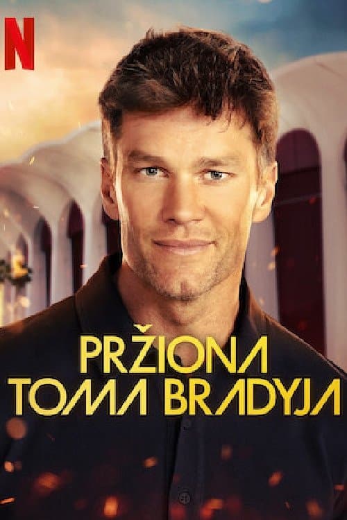 Pržiona Toma Bradyja