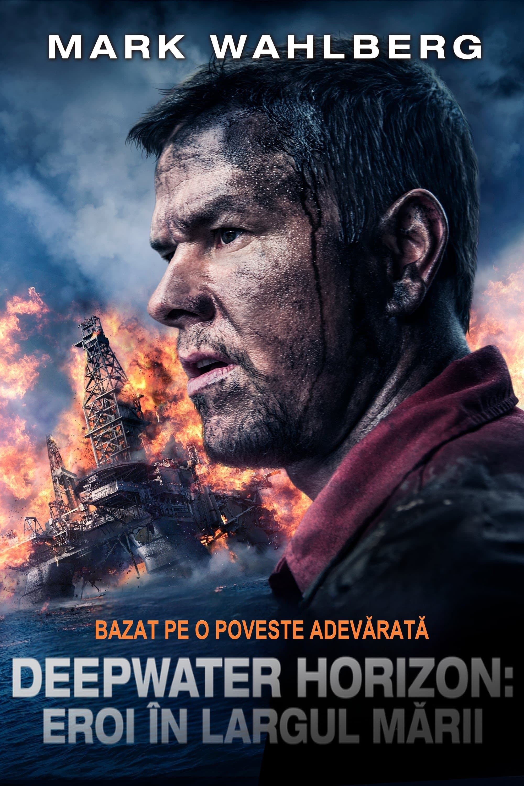 Deepwater Horizon