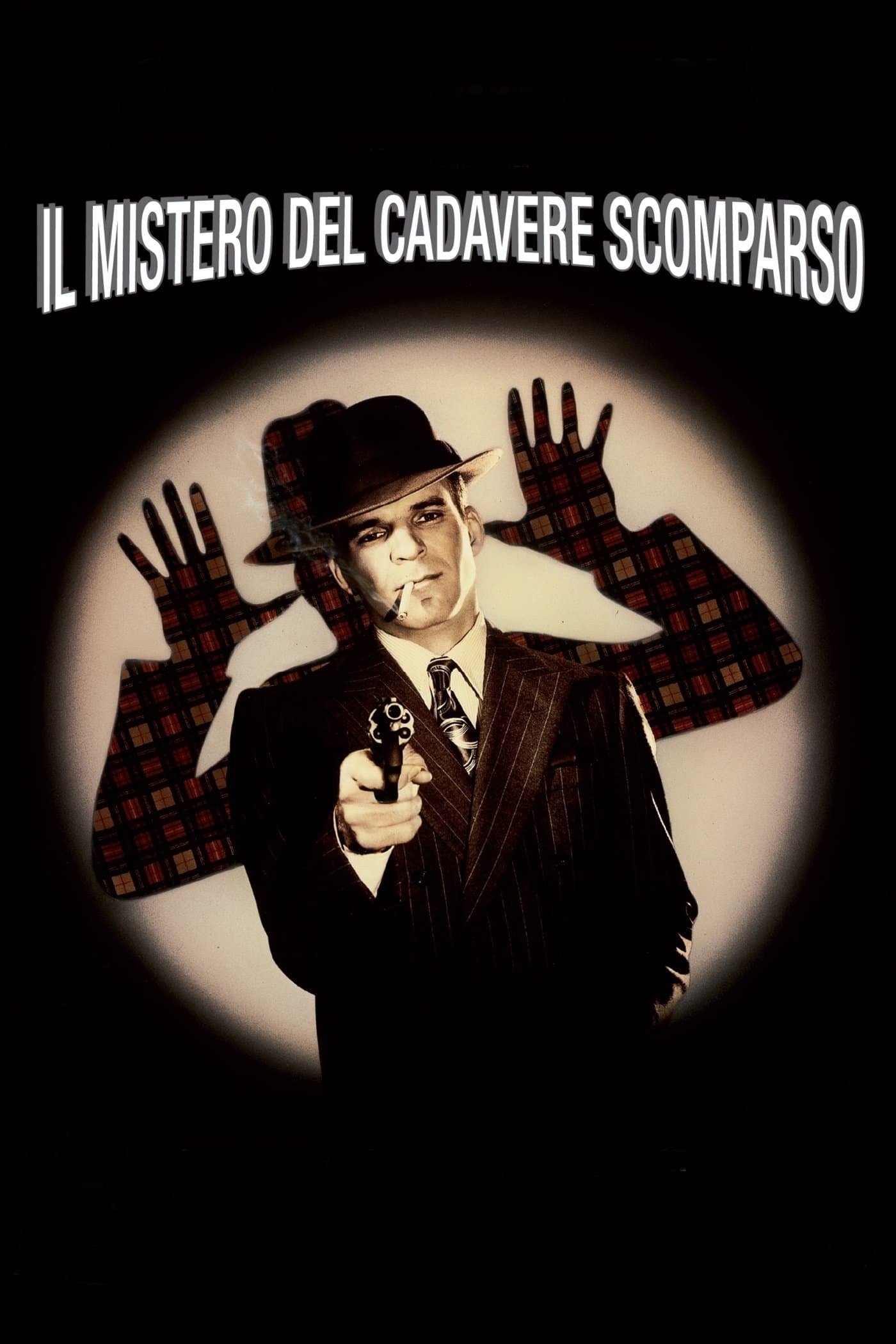 Dead Men Don't Wear Plaid