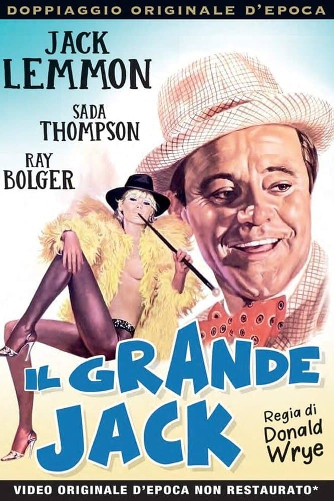 The Entertainer