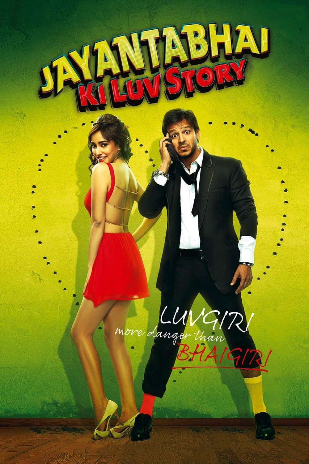 Jayantabhai Ki Luv Story