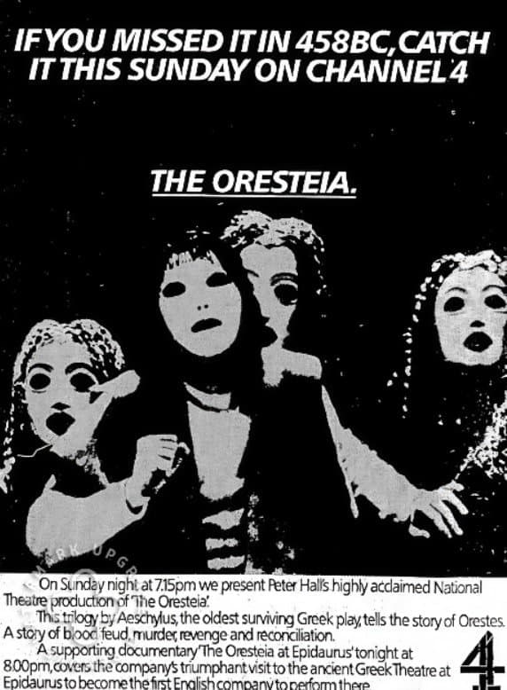 The Oresteia