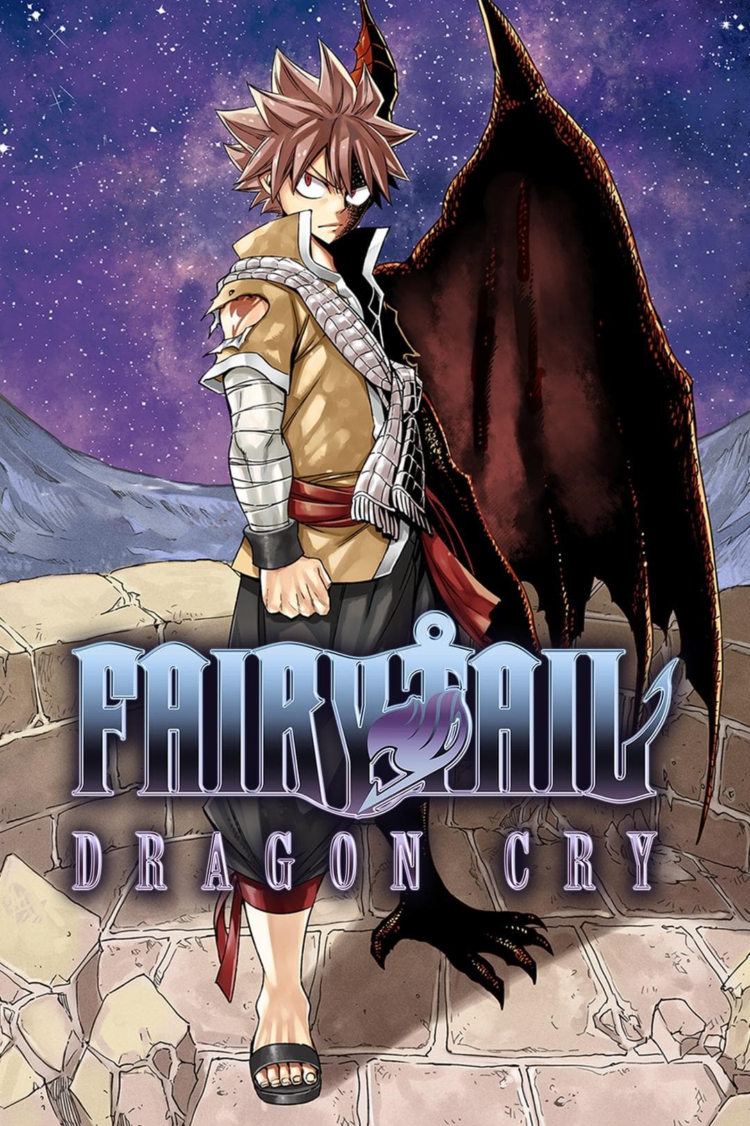 Fairy Tail: Dragon Cry