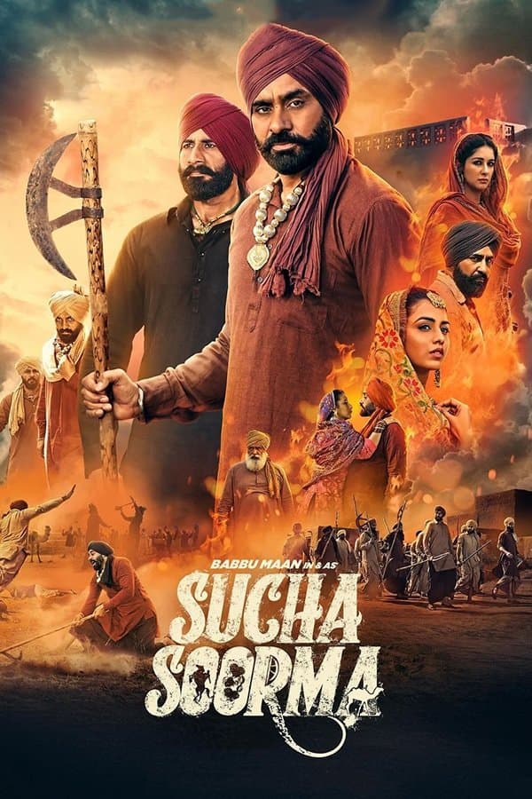 Sucha Soorma