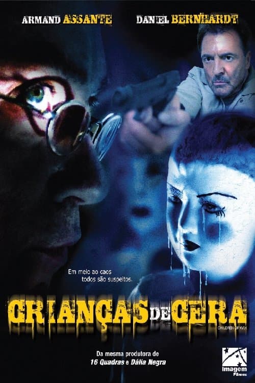 The Killing Grounds