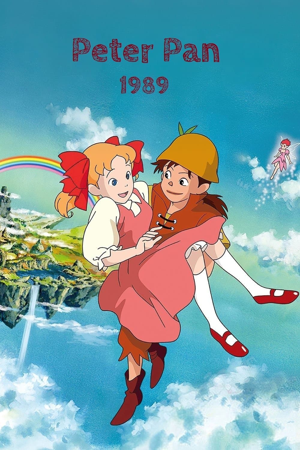 The Adventures of Peter Pan