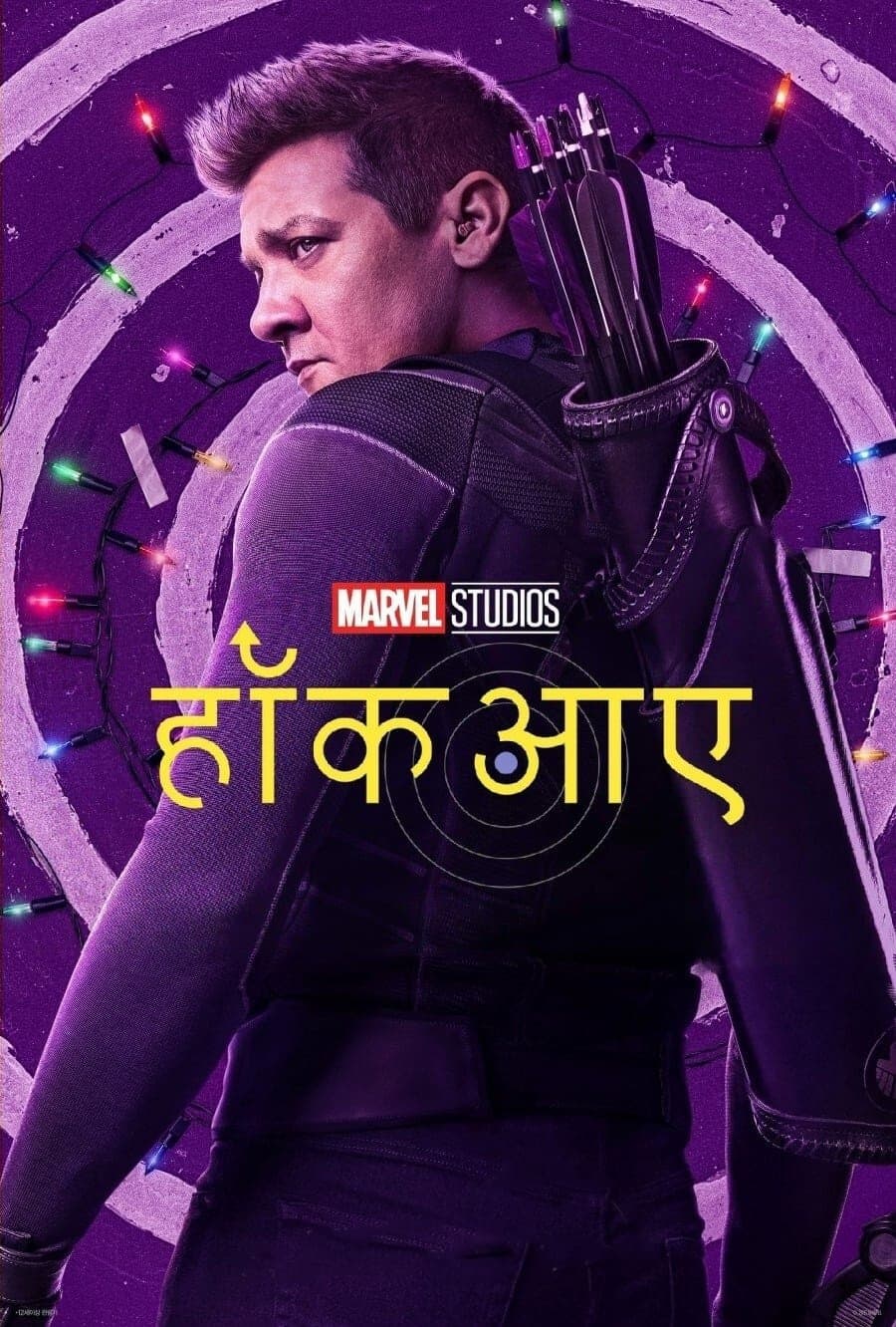 Hawkeye