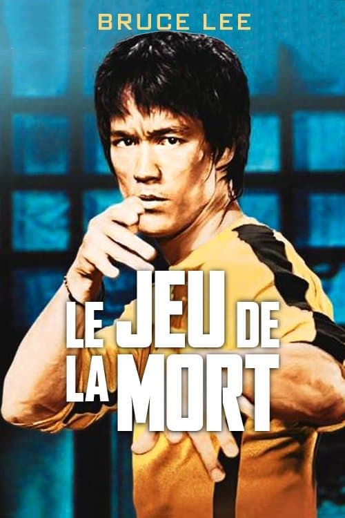 Le Jeu de la mort