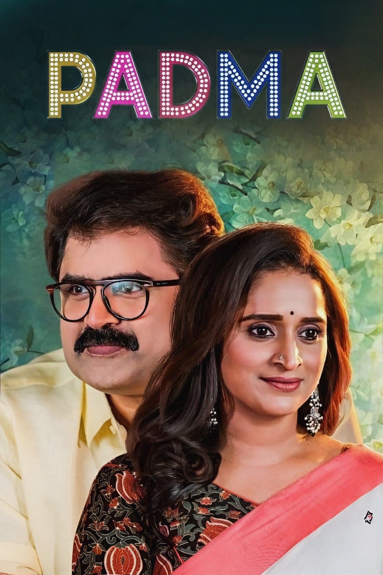 Padma