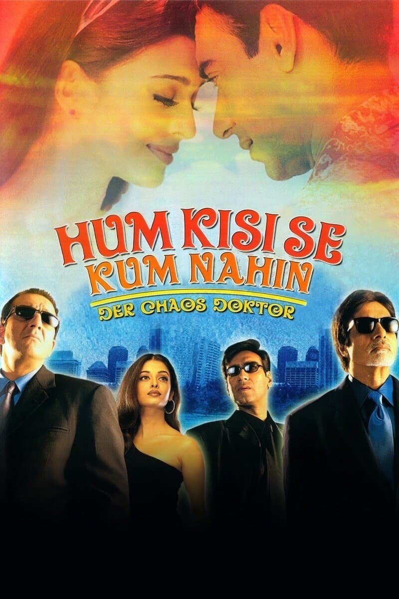 Hum Kisi Se Kum Nahin