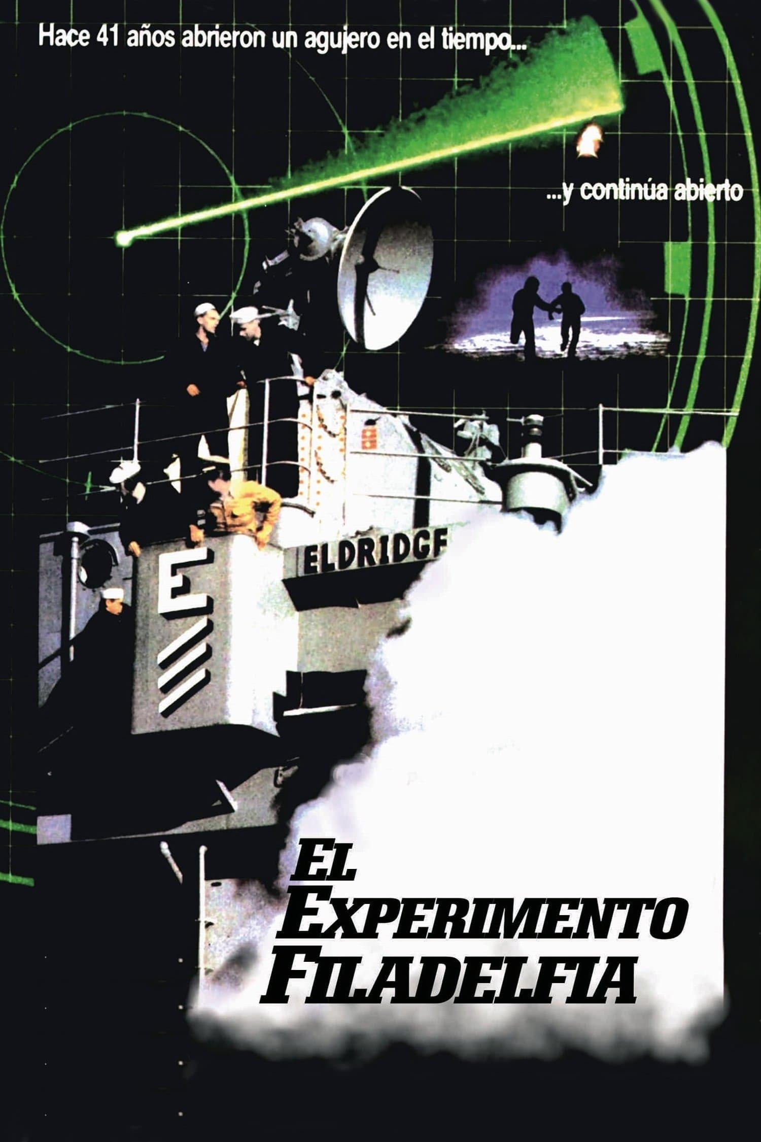 El Experimento Filadelfia