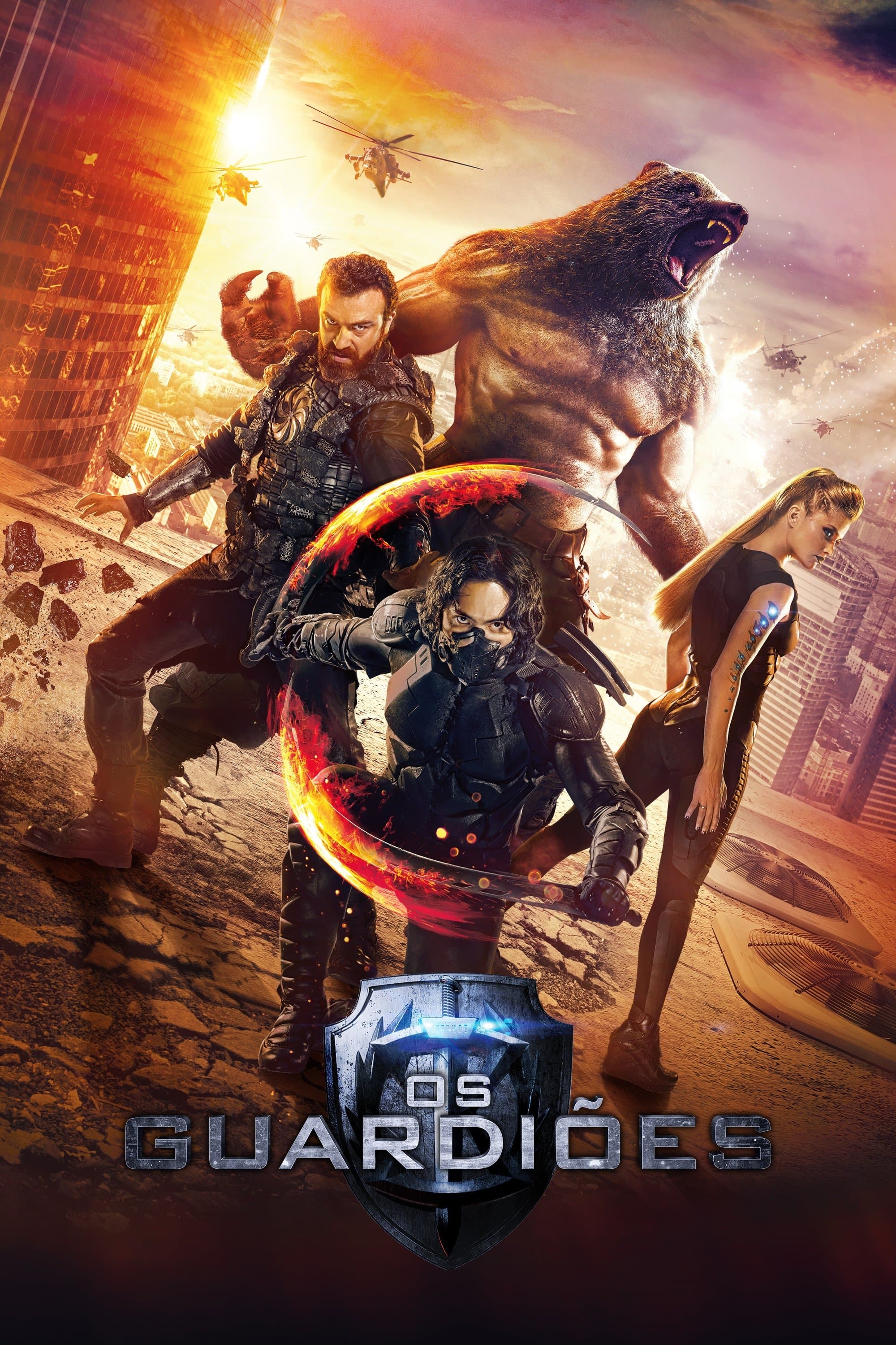 Guardians