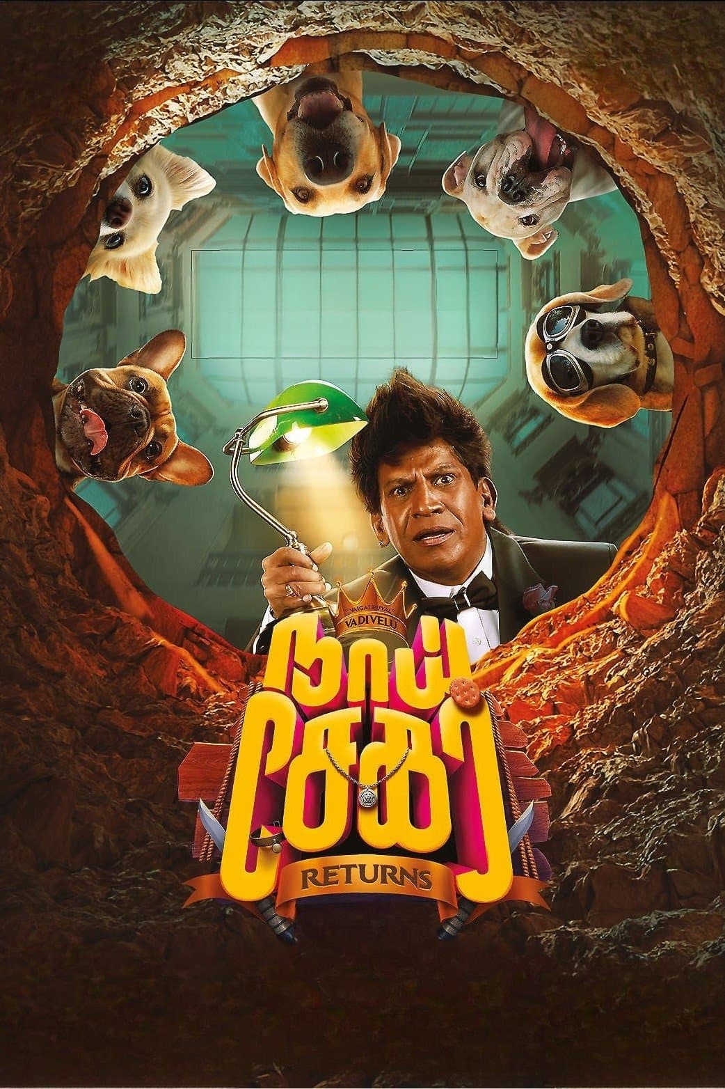 Naai Sekar Returns